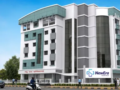NewEra Hospital, Lakadganj